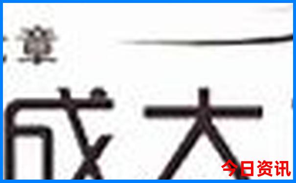 适合四五天旅游的地方