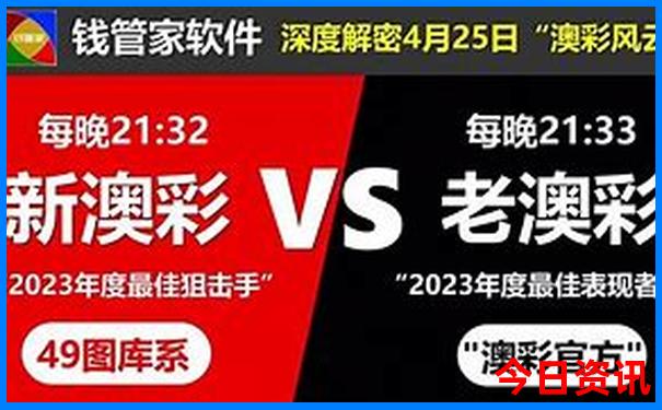 四川旅游团旅游攻略