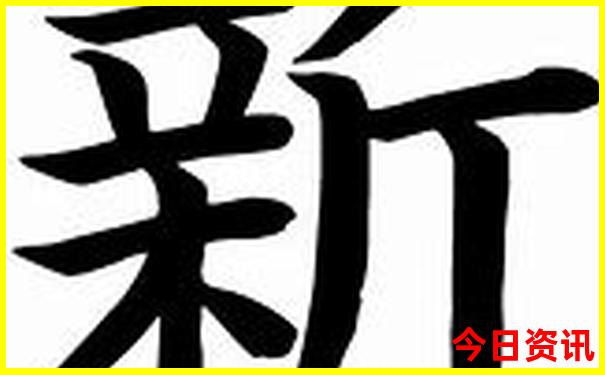 四川省内旅游必去十大景点推荐